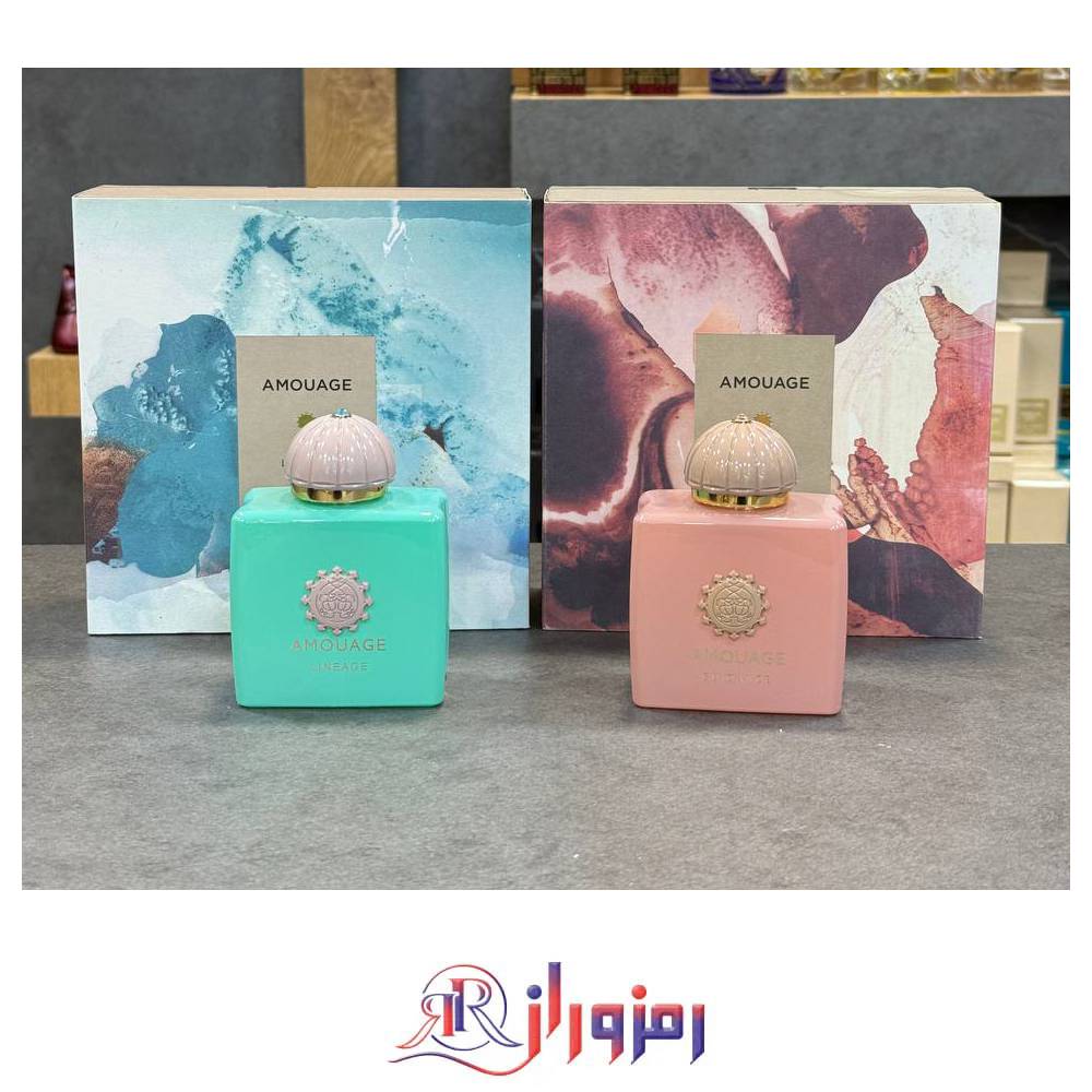 ادکلن آمواج لینیج هاردباکس